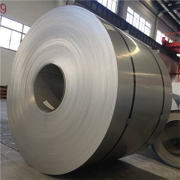 1060-aluminium-coil 1060-aluminium-coil