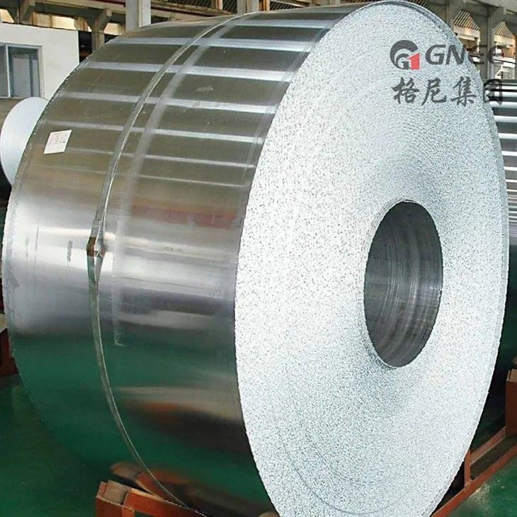 Aluminium Foil Container Raw Material