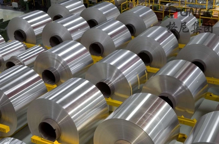 Aluminium Foil Container Raw Material