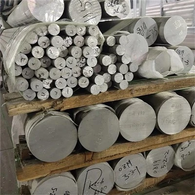 Varilla de aluminio redonda