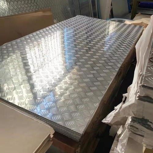 1100 Aluminum Tread Plate best